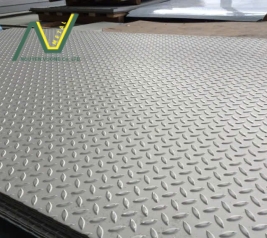 Nhôm Chống Trượt (A5052) “Sàn Lướt Nhưng Không Trượt”: Chi Tiết Sản Phẩm & Hướng Lựa Chọn