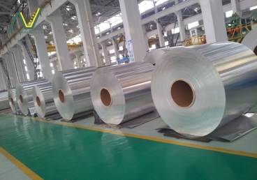 Nơi Cung Cấp Nhôm - Inox Uy Tín, Chất Lượng Hàng Đầu Miền Nam | Nguyên Vương Metal