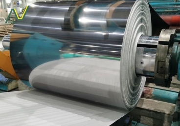 Inox Cuộn 304 – Giá Năm 2025 & Những Đợt Biến Động Cuối Năm